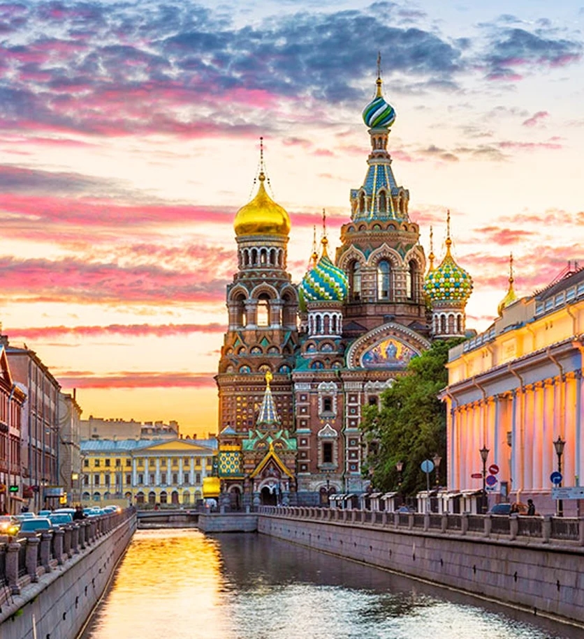 Санкт - Петербург